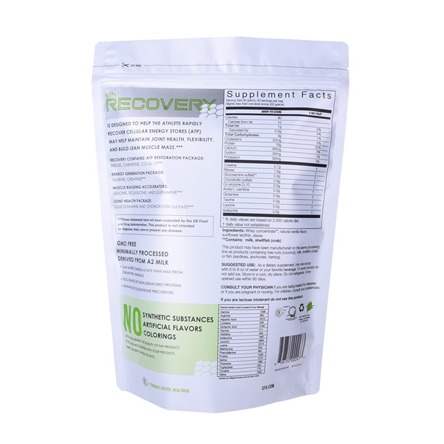 Flat Cellophane Bags Kraft Pouch protein bar wrapper packaging