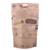 laminated block bottom eco friendly 100% biodegradable plastic flat bottom pet dog food bag