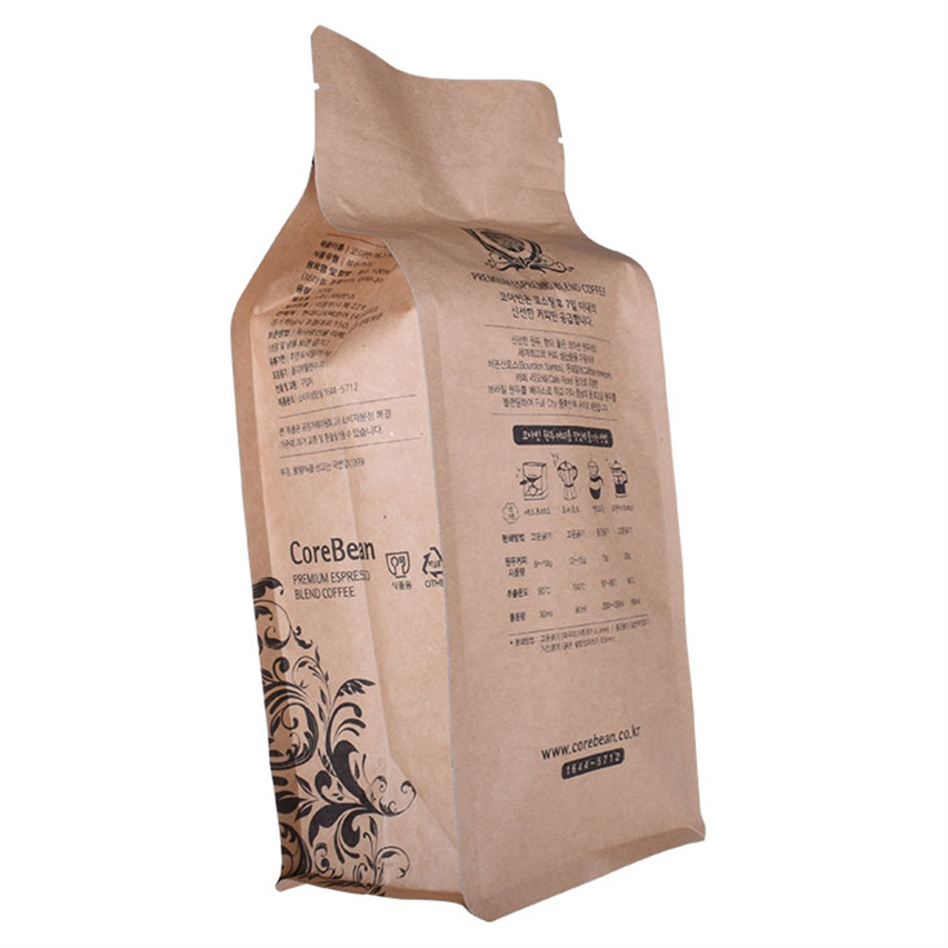 Resealable Ziplock Waterproof Food Packaging Biodegradable Resealable Paper Bag Premium Coffee Bags