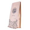 Custom block bottom paper bag bag 500g coffee with printing