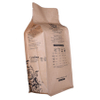 Customized Logo Ziplock Flat Bottom Kraft Paper Coffee Bag Wholesale