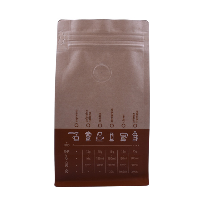 Laminated embossing coffee bag 250g with qual seal