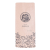 Compostable kraft paper custom coffee bags 500g with logo printed