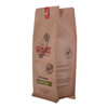 Embossing Resealabele Laminated Aluminum Foil Square Bottom Coffee Craft Paper Bag