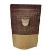 Flexible Packaging Moisture Proof Resealabele Food Grade Coffee Packing Paper Bag