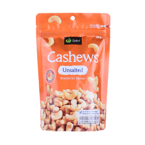 Sealed printed biodegradable food packaging pouch snack pack zipped