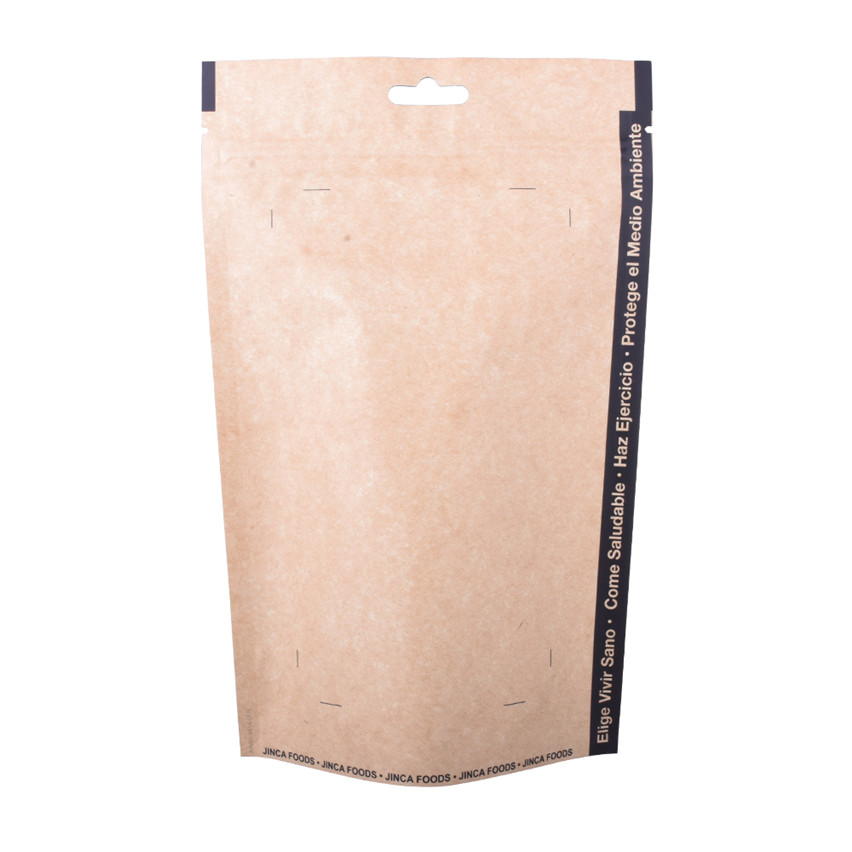 Customized Print Stand Up Kraft Paper Snack Bags Wholesale