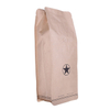 Custom resealabele Printed brown recyclable paper bag