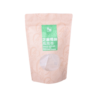 Best Price FSC Certified Compostable Biodegradable Stand Up Biscuit Bag