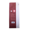 Biodegradable Custom Production Corn Starch Flat Bottom Coffee Bags Wholesale
