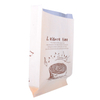 Side gusset printed biodegradable bakery packaging with clear window