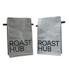 Customized Print Flat Bottom Eco Food Grade Tintie Packaging Manufacturer