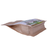 100% Compostable Biodegradable Plastic Pouch Bag Kraft Bag Zip Lock Bag