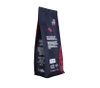 Heat Seal YC Biodegradable Black Kraft Coffee Bag