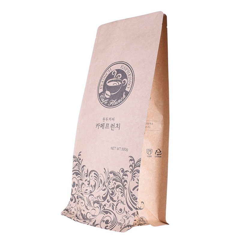Custom Logo Printing Flat Bottom Biodegradable Packing Tea Bag With Tear Notch