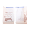 Laminated Aluminum Foil Laminated Material I Am A Protein Packaging And Shipping Machine