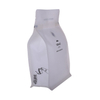 Compostable Custom Design Resealable Zipper Craft Paper Flat Bottom Bags
