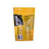 Compostable Stand Up Pet Food Bag