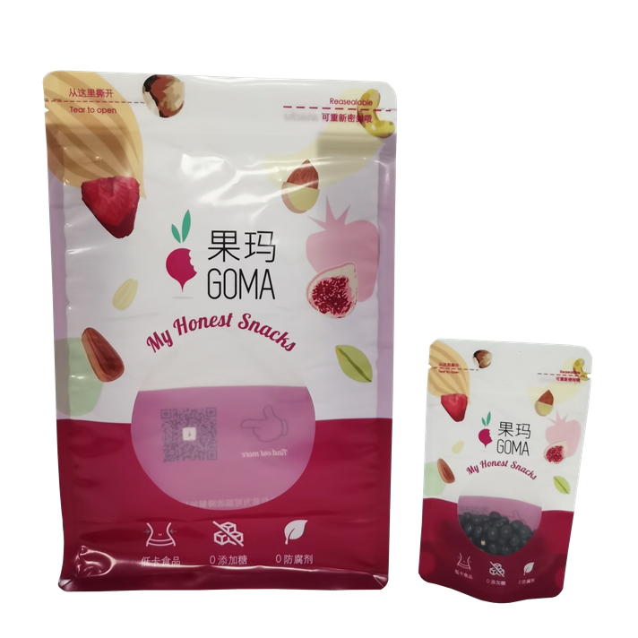 Food Ziplock Uv Spot Flour Sack Bag
