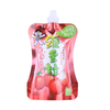 Resealable Doypack Spout Pouch liquid packing bag 