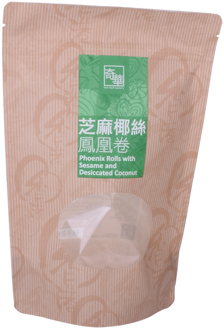 Custom Heat Seal Aluminum Foil Commercial Grade Freezer Bags