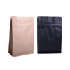 High Quality Double Zipper Grass Seed Yellow Bag