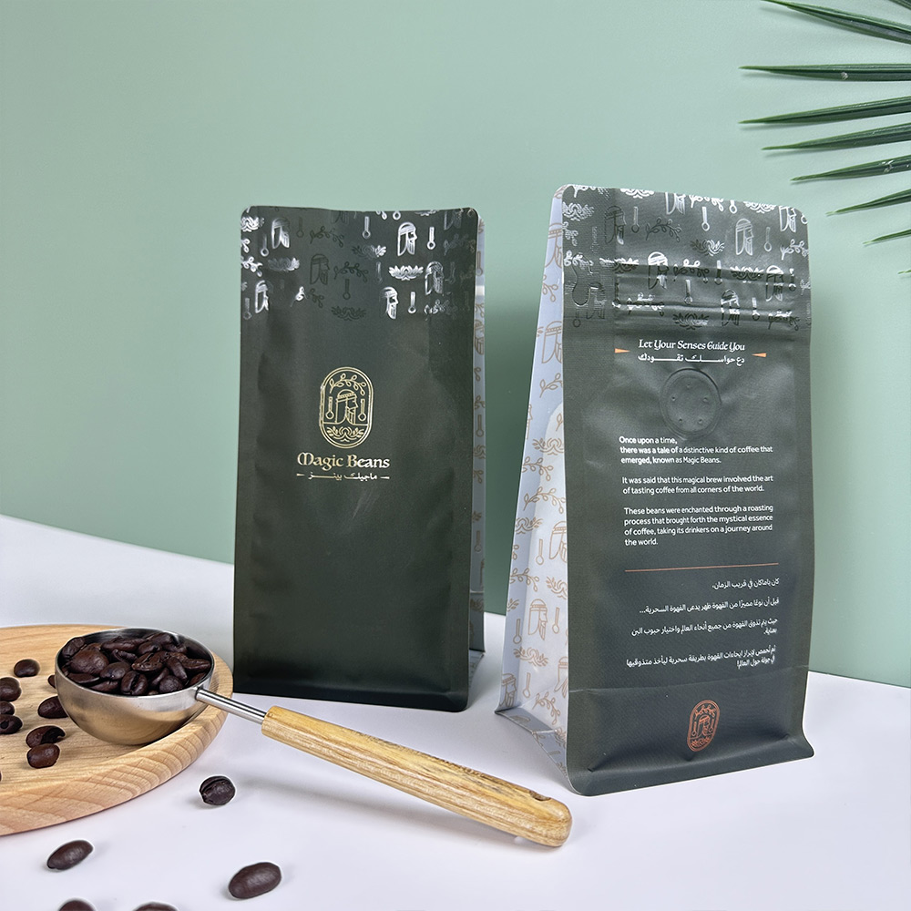 GreenBioBag Introduces Innovative Recyclable Embossing Soft Touch Finishes Flat Bottom Coffee Bag