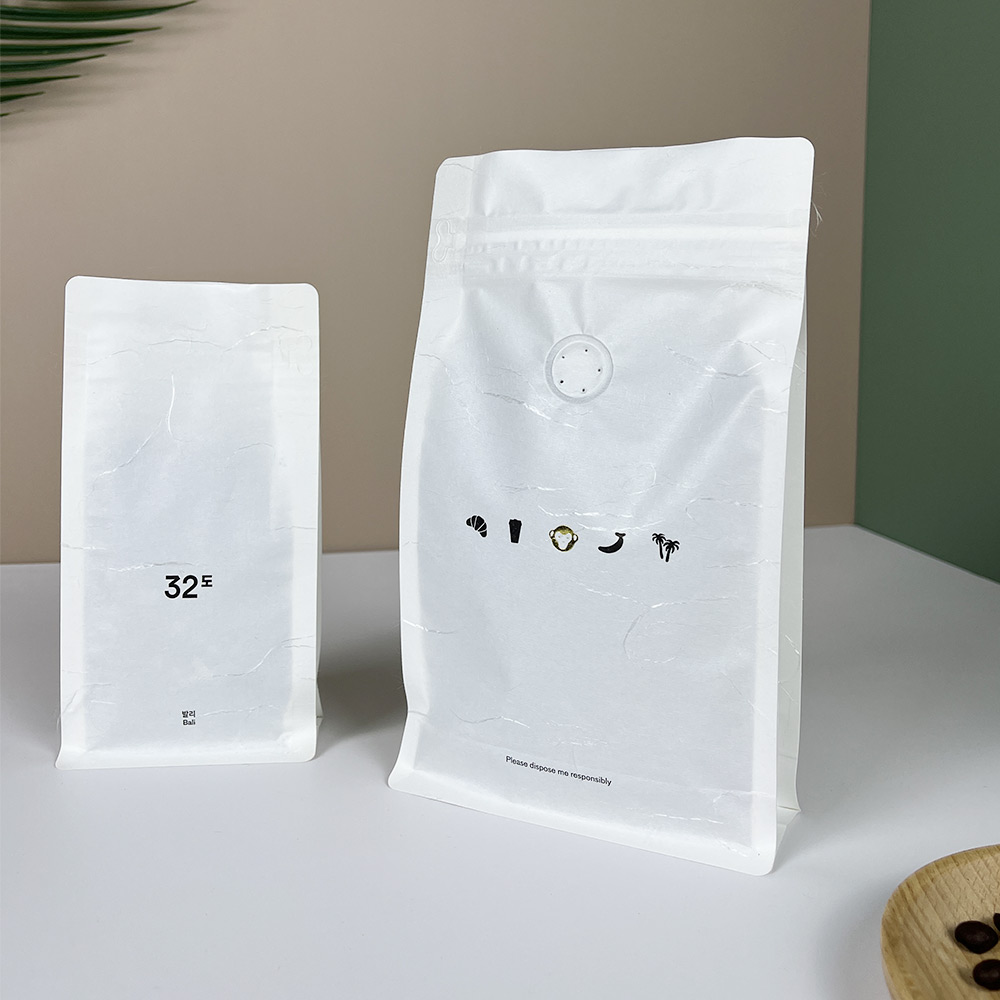 Custom Branding One Stop Sustainable Rice Paper Coffee Bags Boxes Cups Coffee Packaging Solution