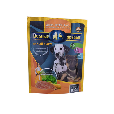 Flexible Packaging Varnishing Compostable Foil Stand Up Pouch Sizes Dog Food Dry Bag