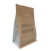 Customize Printing Moisture Proof Poly Zip Lock Home Compostable Packaging Coffee Bags with Zipper