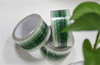 Compostable plant biobased tape packaging tape for carton box