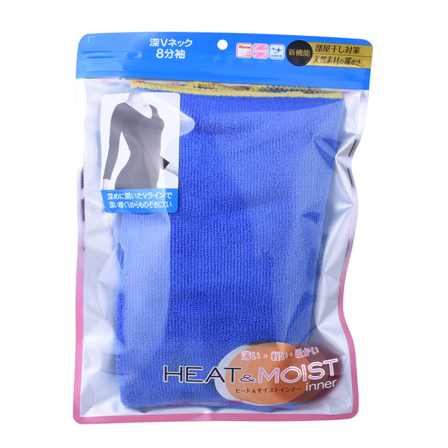 Laminated Material heat sealed heat and seal sample pouches cellophane bags sealer zipper shirt storage bag