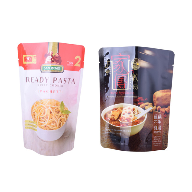 Free samples bottom seal standing ziplock bag vacuum pouch dimensions retort pouch with spout