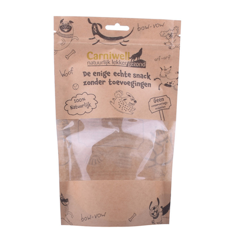 laminated block bottom eco friendly 100% biodegradable plastic flat bottom pet dog food bag