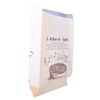 China Supplier Food Grade paper popcorn bags with printing