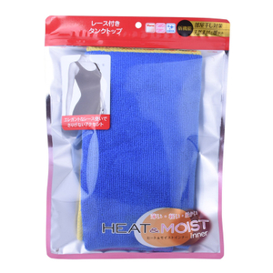 High Quality Customized Ziplock Top Corn Starch T Shirt Bag Compostable