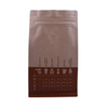 Organic kraft paper coffee bags with hot stamping logo with front zipper