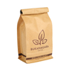 Factory Supply Matte Printing Free Samples Corn Starch Based Biodegradable Ziplock Top Bag