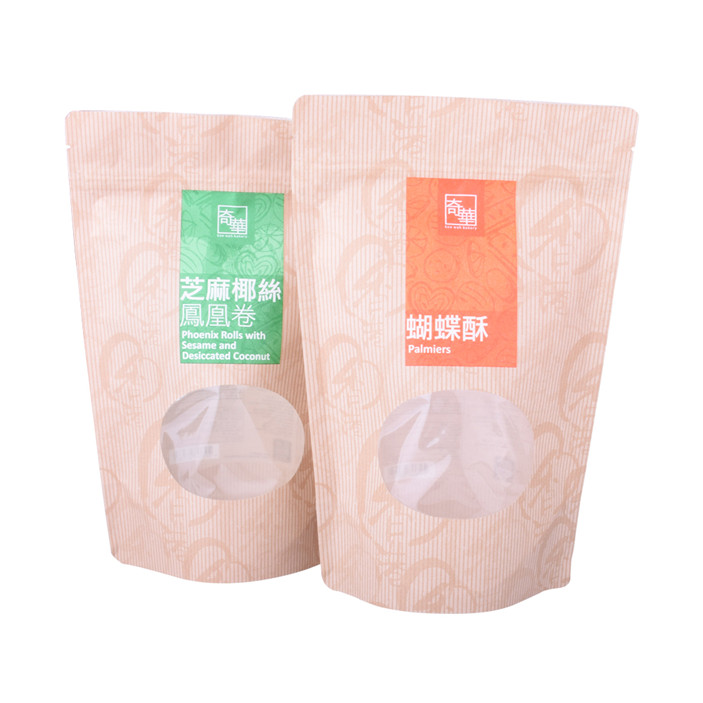 Custom biodegradable pouch standup cookies bags with ziplock