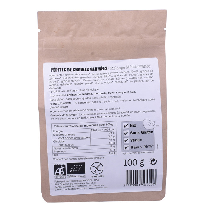 Custom seal box bottom biodegradable bag food packaging laminated