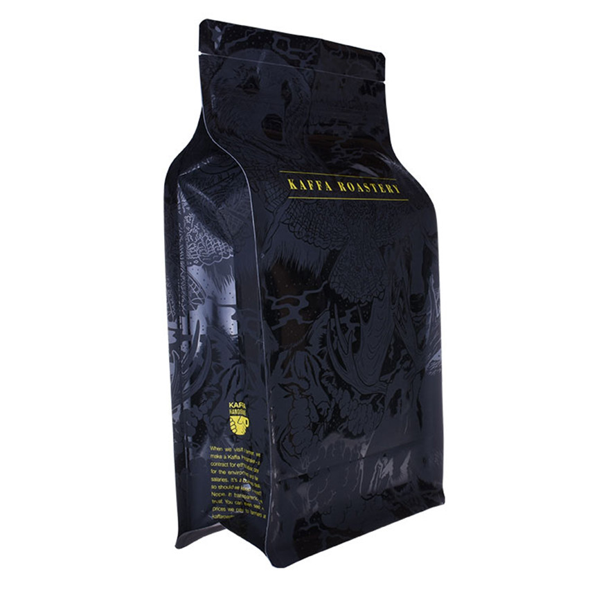 FSC Certified Excellent Quality Custom Production Flat Bottom Coffee Bag with Zipper
