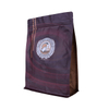 500g recyclcling coffee stand-up packaging with box bottom