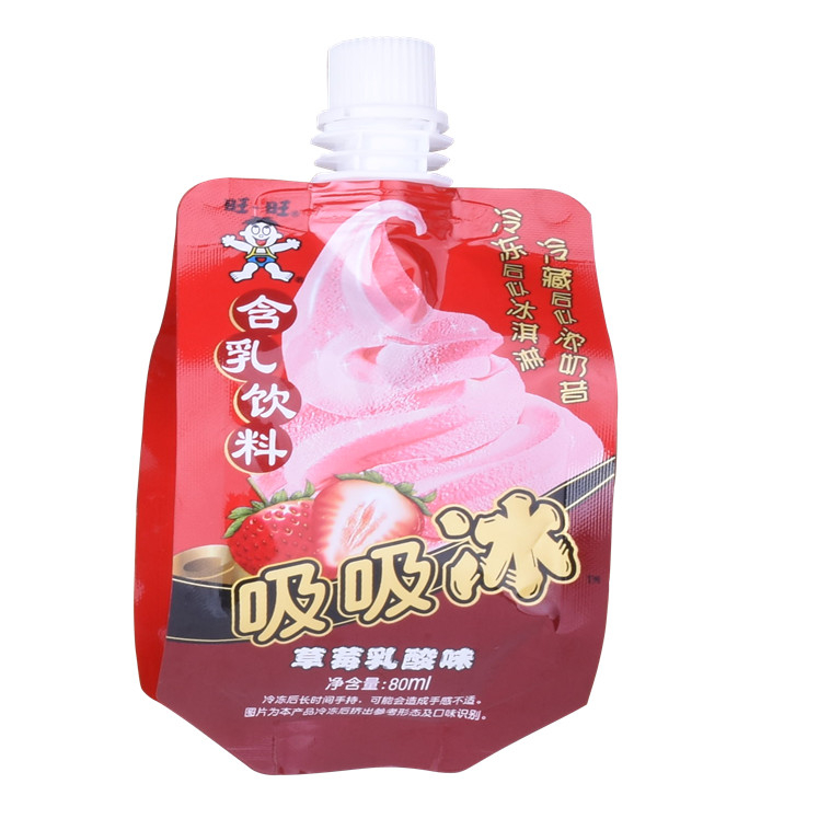 Customized Spout Pouch Spout Pouch 5 Litre Smoothie Pouch