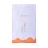 Wholesale Black Herbal Paper Tea Bags Sachet