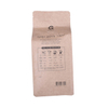 Coffee bag Eco-friendly material 500g Coffee packaging biobased