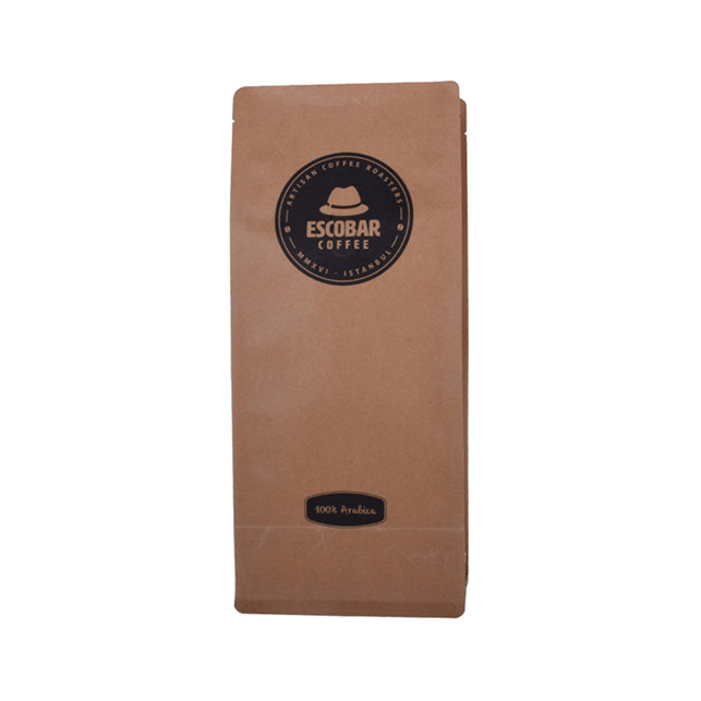 Organic materials 16oz coffee bag biobased with box bottom
