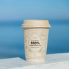 Compostable Coffee Cup