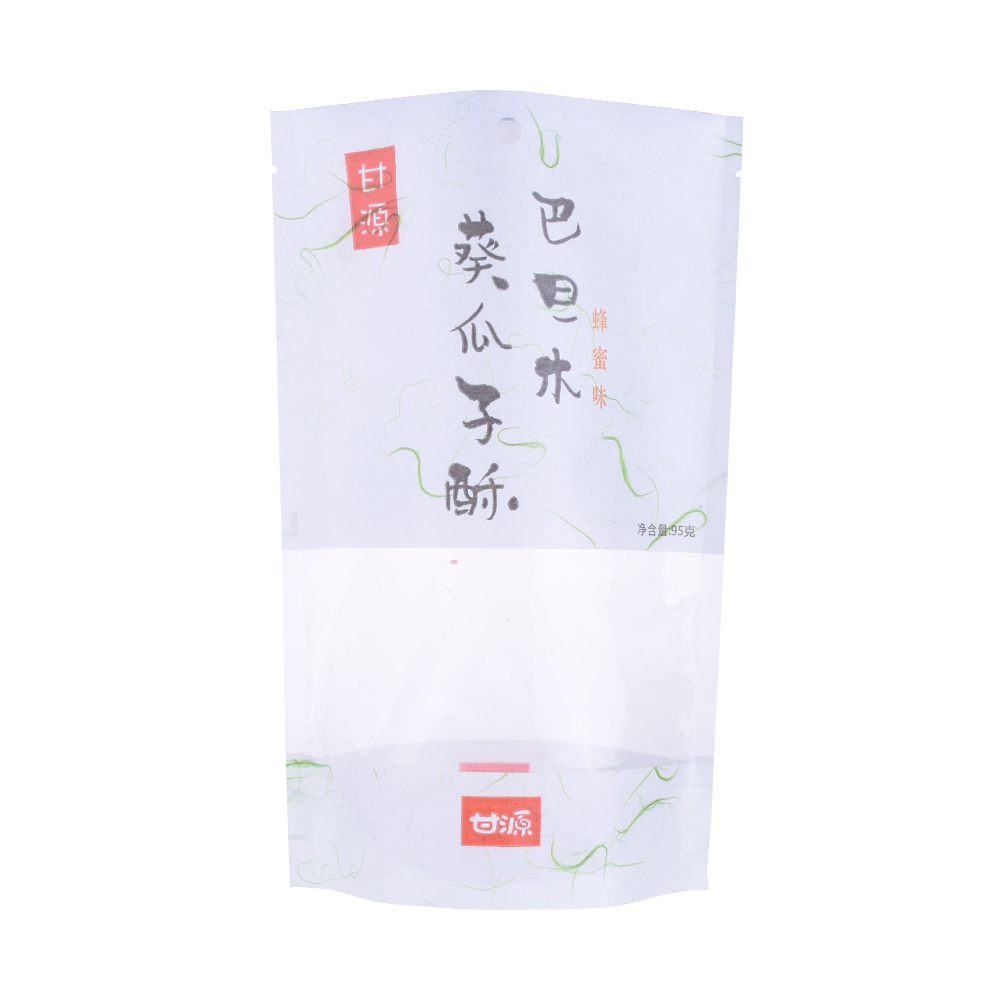Wholesale Customized Clear Plastic Fancy Biscuit Packaging For Cookies