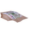 Compostable Pre-made Kraft Paper Food Packaging Pouches