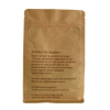 Custom Industrial Compostable Coffee Bags